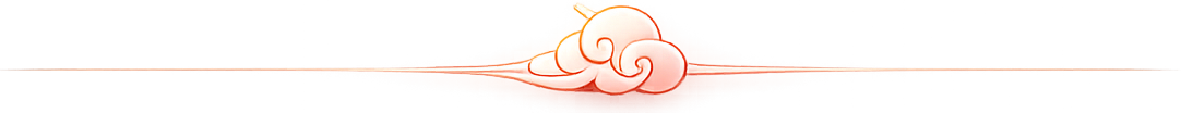 HBAR_CENTER_CLOUD_RED decorative divider